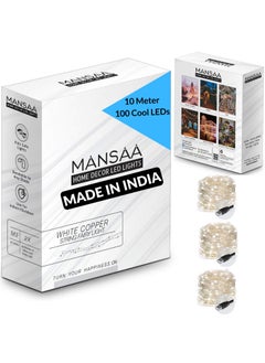 MANSAA MANSAA M6 USB LED String Light 10 Meter 100 LEDs White Color USB Operated Home Decor LED Light Pack of 3  - Image 1