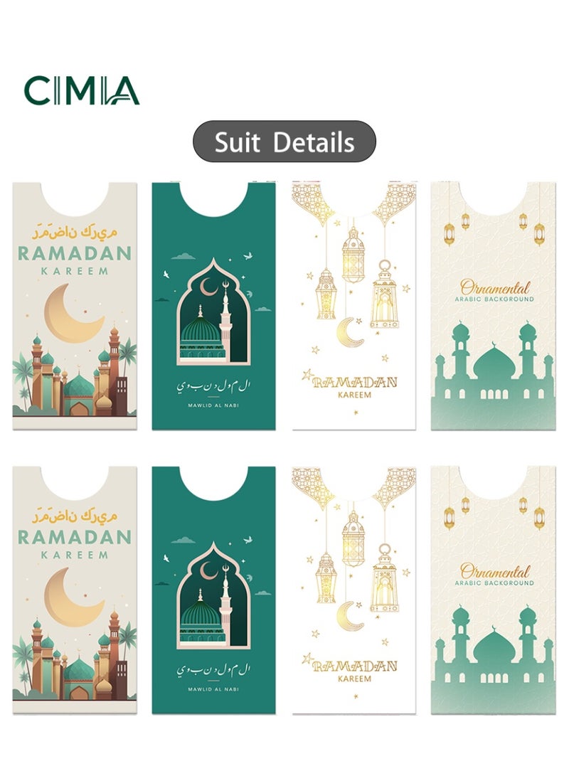 السيميا طقم من 8 أكياس للأطفال بمناسبة العطلات، لتوزيع النقود والهدايا الصغيرة والحلويات - Image 2