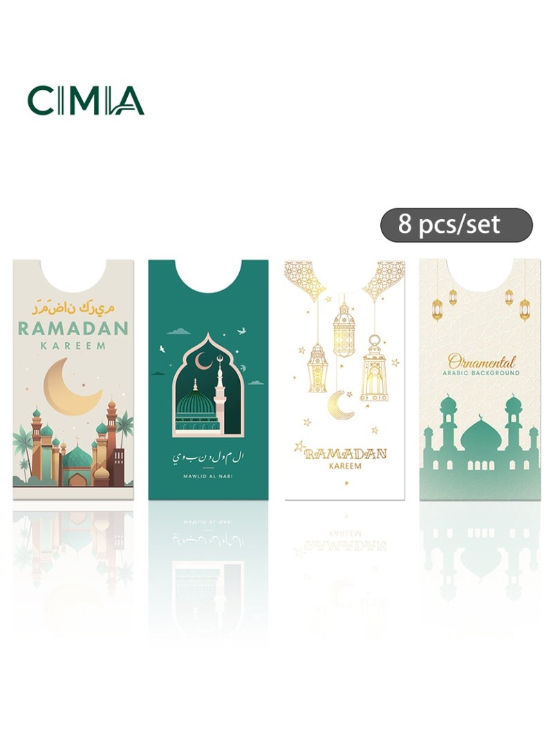 السيميا طقم من 8 أكياس للأطفال بمناسبة العطلات، لتوزيع النقود والهدايا الصغيرة والحلويات - Image 1