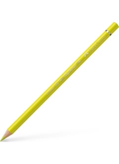 Polychromos Dry Color Pencil 205 Cadmium Yellow Lemon
