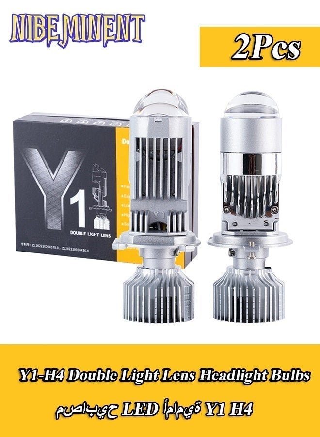 NIBEMINENT Y1 H4 LED Headlight Bulbs with Projector Lens, 2-Pack Hi/Lo Beam 12V/24V 6000K Cool White, 3800LM 36W Super Bright LED Headlights for Cars, Motorcycles & Trucks - Image 1