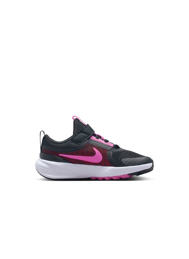 Nike Star Runner 5 Ps - Image 1
