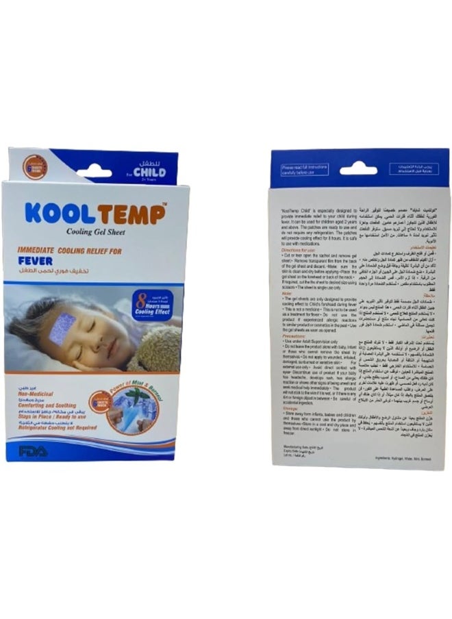 Kool - Cooling Gel Sheet For Kids Fever - Image 1