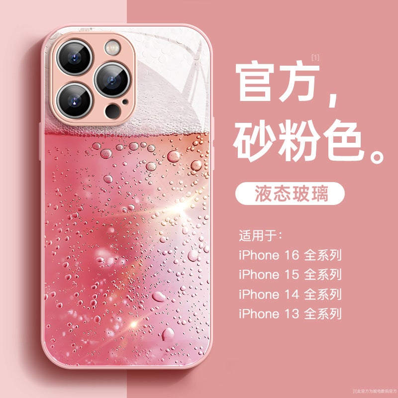 Summer Ice Beer Suitable for iPhone 16 Apple 15 Pro Max Phone Case 11 Silicone 13 High-End Feel 17 Light Luxury 14 - Image 1