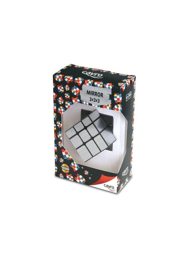 cayro كايرو - مرآة - Image 1