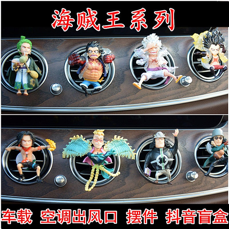 One Piece Car Hand Ornaments Air Outlet Ornaments Cartoon Animation Nika Lufei Perfume Shake Tone Blind Box Gift - Image 1