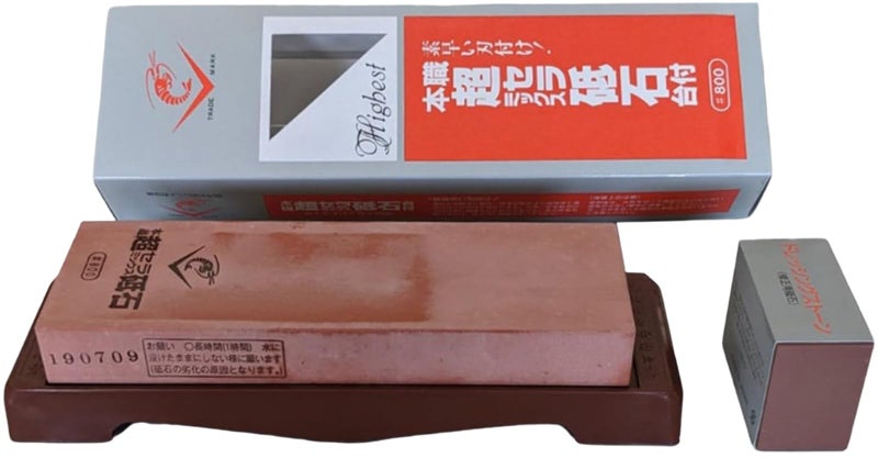 Naniwa Chosera Shrimp Corporation SS-800 Professional Super Ceramic Whetstone with Base #800 - Image 1