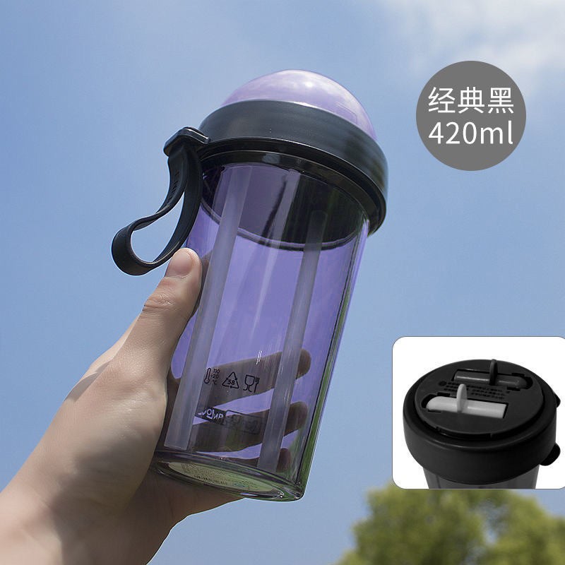 Internet Popular Double Drinking Cup Korean Creative Couple Shared Double Straw Plastic Portable Drop-Resistant Thickened Portable Casual Cup - Image 1