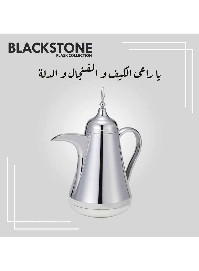 BLACKSTONE 600ML Arabic Vacuum Flask Leakproof Thermos for Tea or Coffee Silver  - Image 2