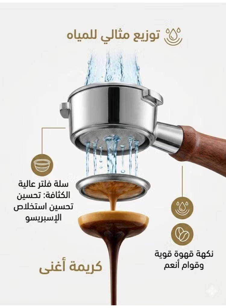 هيكما بلس مقبض قهوة إسبريسو بدون قاع 51 مم متوافق مع ديلونجي EC200 EC221 ECP35.31 بمقبض خشب روزوود وفلتر احترافي لعشاق القهوة - Image 3