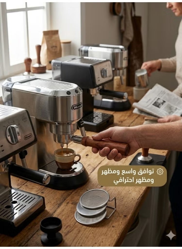 هيكما بلس مقبض قهوة إسبريسو بدون قاع 51 مم متوافق مع ديلونجي EC200 EC221 ECP35.31 بمقبض خشب روزوود وفلتر احترافي لعشاق القهوة - Image 5