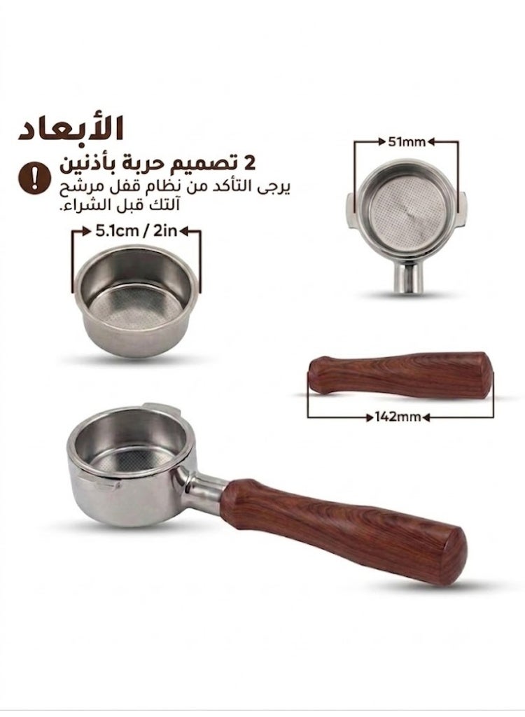 هيكما بلس مقبض قهوة إسبريسو بدون قاع 51 مم متوافق مع ديلونجي EC200 EC221 ECP35.31 بمقبض خشب روزوود وفلتر احترافي لعشاق القهوة - Image 4