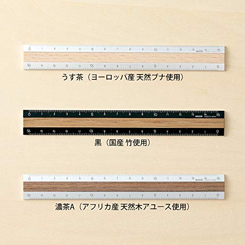 Midori 42274006 Ruler, Aluminum, Wood, 5.9 inches (15 cm), Dark Brown A - Image 3
