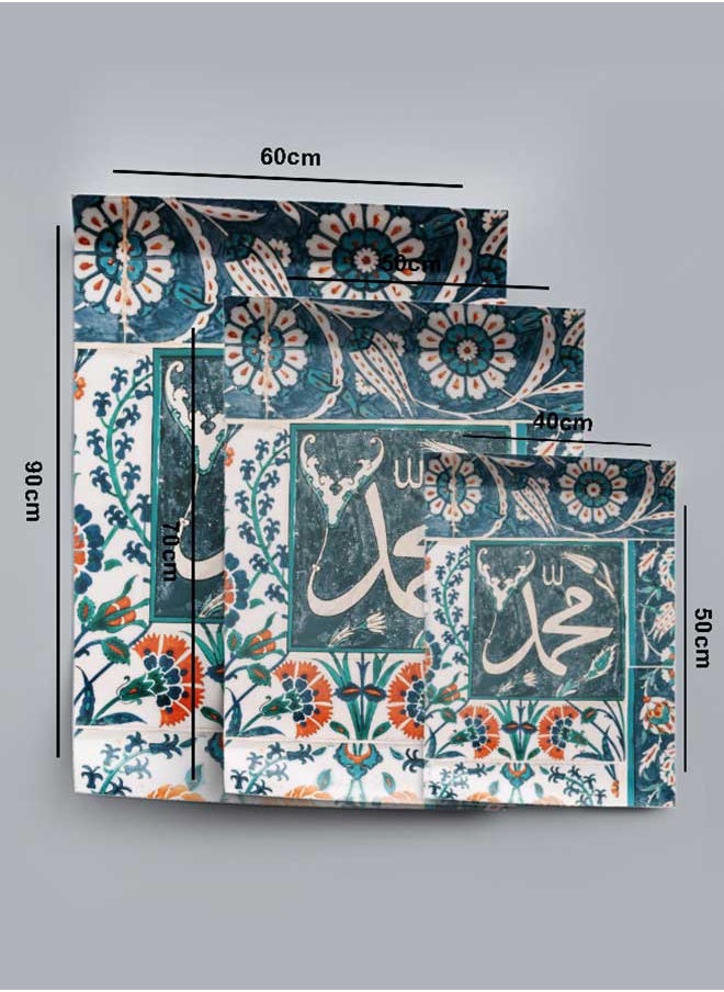 LOWHA Poster Painting Art With Four Separate Pieces Of Double-Sided Stickers Islamic Ceramic Moral Art For Home Bedroom Living Room And Office Decor  - Image 4