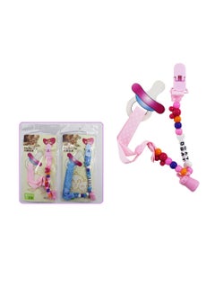 AL QADAH Baby Pacifier Band Clip 1 Piece  Assorted Colors  - Image 2