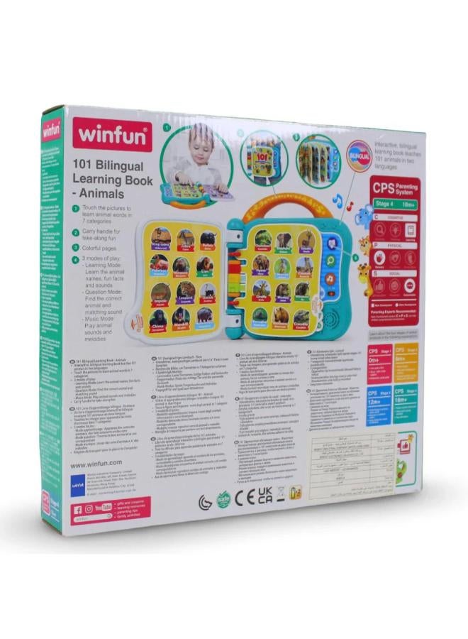 WinFun Bilingual Learning Book – Animals - Image 2