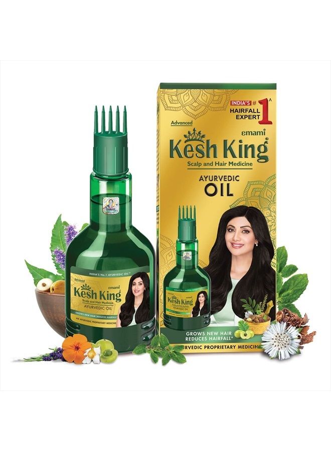 Kesh King Ayurvedic Scalp and Hair Oil, 100ml (Hair Oil, 100ml) - Image 1