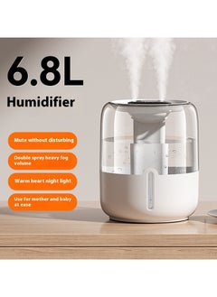 Generic Humidifiers for Bedroom, 6.8L Cool Mist Air Humidifiers for Plants, RGB Bluetooth Audio Nightlight, Up to 20 Hours, Super Easy to Fill and Clean  - Image 1