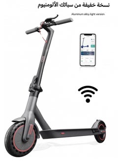 electric scooter black