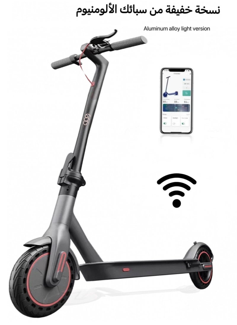 Electric scooter foldable two-wheeled scooter for adults both men and women to go to work and relax. Voltage: 36V Motor power: 350W Maximum load: 150kg Charging time: 3 hours, maximum speed: 30km/h Endurance: 30km Net weight: 11kg Maximum climbing angle: 25 degrees - pzsku/ZCFC48A9AAB77A726C83AZ/45/1742324596/4b7e161d-7891-43d4-9cb5-0c83094b6654