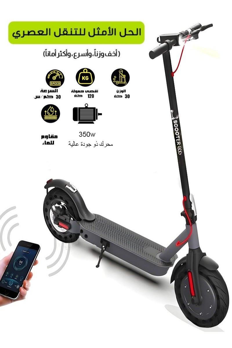 Egg Electric scooter with aluminum alloy body, foldable two-wheel vehicle, lightweight and portable, equipped with an eco-friendly lithium battery with fast charging, and a dual braking system. Perfect for commuting without compromise, with a top speed of 30 km/h. App control allows convenient operation via Bluetooth and LED console, 25 cm durable pneumatic tires, 350W maximum power, and a maximum load capacity of 120 kg. - Image 1