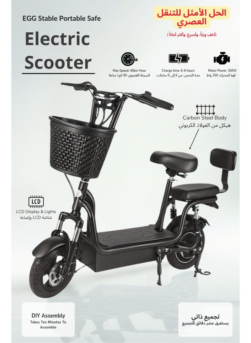 EGG PRO Electric Kick scooter black for Adults with Front Basket, Double Seats, Max Speed 40 KM/H Range 25-40 KM, 10-inch Wheels - Image 1