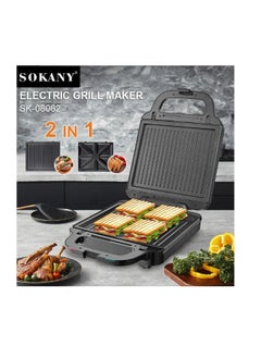 سوكاني SK-08062 ساندوتش ميكر سوكانى 2*1 1400وات  - Image 3