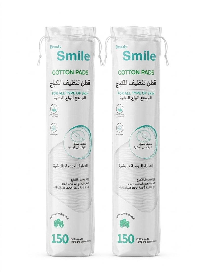 عبوتان من قطن ازالة المكياج - Image 3