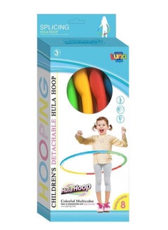 ZAMZIN Detachable Adjustable Kids Hula Hoops/Snap Together, Colorful Exercise Hoops for Boys & Girls,Adjustable Weight & Size for Fitness, Sports, Gymnastics, Pet Training, Fun Play  - Image 3