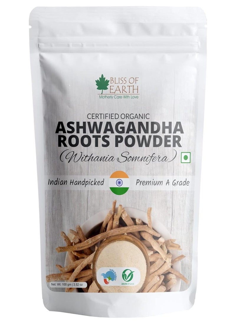 بليس اوف ايرث مسحوق أشواغاندا عضوي 100 جرام | جذر ويثانيا سومنيفيرا عالي الجودة | الجينسنغ الهندي | مادة طبيعية مقاومة للإجهاد، تزيد الطاقة والمناعة