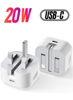 20W USB-C Fast Charger Plug – Compact Wall Adapter for iPhone, Samsung, iPad, and More, UK-Compatible