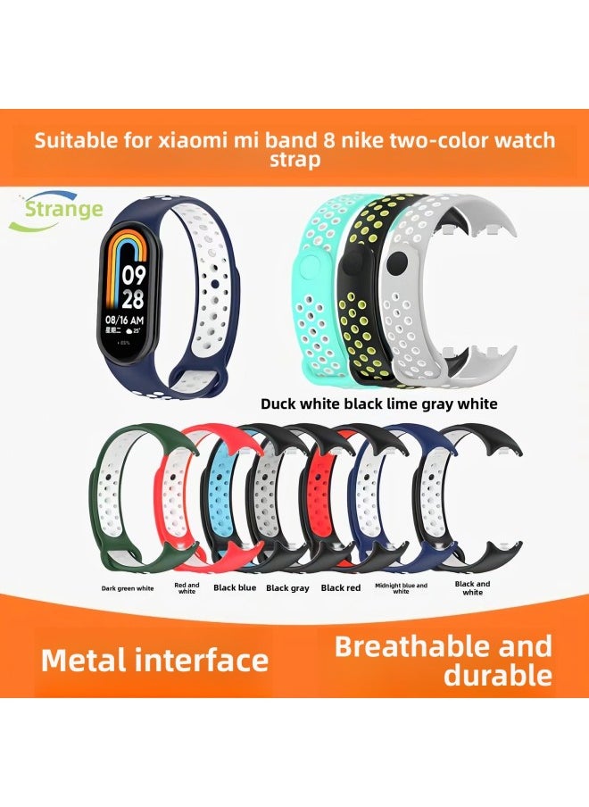 Generic - Suitable For Mi Bracelet 8 Nike Two-color Metal Connector Strap Suitable For MI 8 Bracelet Two-color Breathable Strap-Color:Red And White (metal Connector) - Image 1