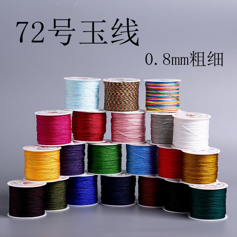 #72 Jade Cord Bracelet Weaving DIY Material 15 dark yellow
