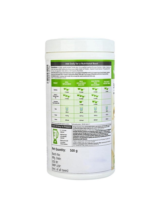 Herbalife Shakemate - Delicious Add-On for Formula 1 Shake | Protein-Rich | Low Fat | Vanilla Flavour | 500g - Image 2
