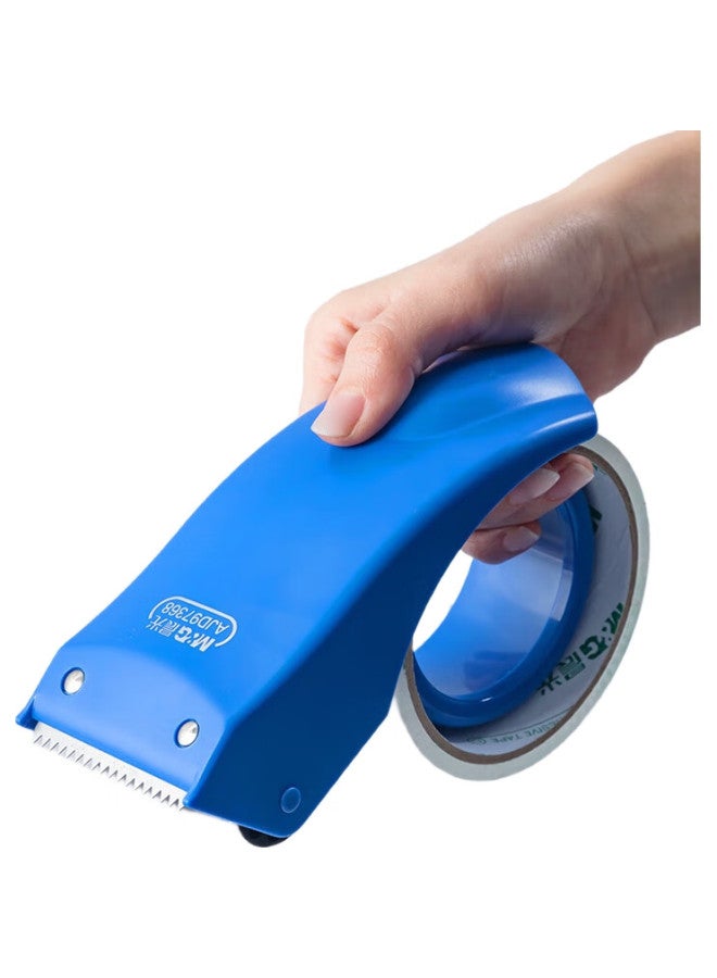 M.G M&G Stationery 48Mm Box Sealer Packing Machine, Tape Base, Tape Cutter, Single Pack, Office Supplies, Random Color, Ajd97368 - Image 2