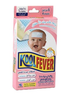 KOBAYASHI Pack Of 4 Babies Kool Fever Sheets 