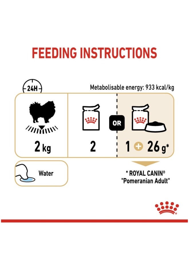 رويال كانين تولد الصحة التغذية صغير طويل الشعر الغذاء الرطب الحقائب - Image 3
