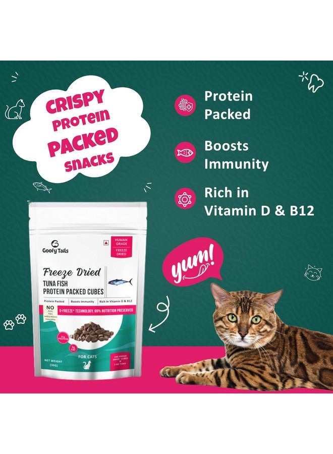 جووفى تريلز مكافآت القطط المجففة بالتجميد من Goofy Tails | مكافآت القطط من قطع التونة 30 جرام | مكافآت خالية من الجلوتين والحبوب للقطط | بروتين أوميجا 3، غني بمضادات الأكسدة | مكافآت سهلة الهضم للقطط والقطط الصغيرة - Image 4