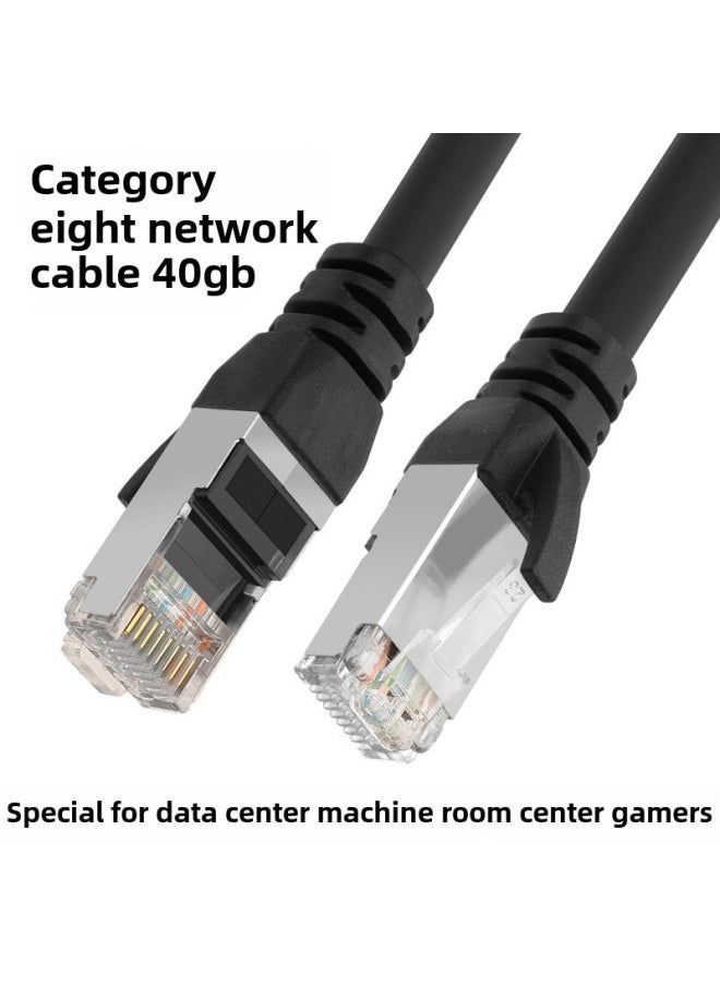 Generic Pure Copper Network Cable Household Super 66 Gigabit Computer 55 Router 10 Broadband Finished High-speed Network 15 Meters-Color:Black Category 8 10g 40g Oxygen-free Copper Double Shielding-Line Length:60m  - Image 1