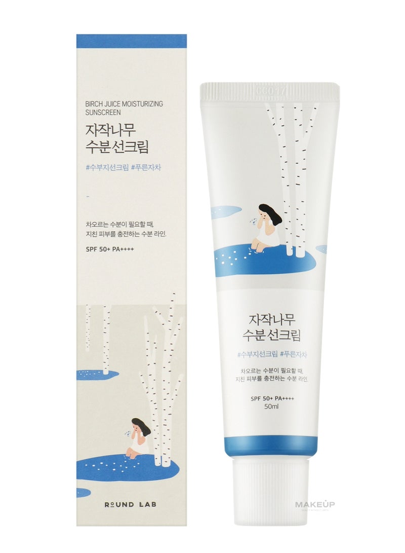 ROUND LAB BIRCH JUICE MOISTURIZING SUNSCREEN 50ml