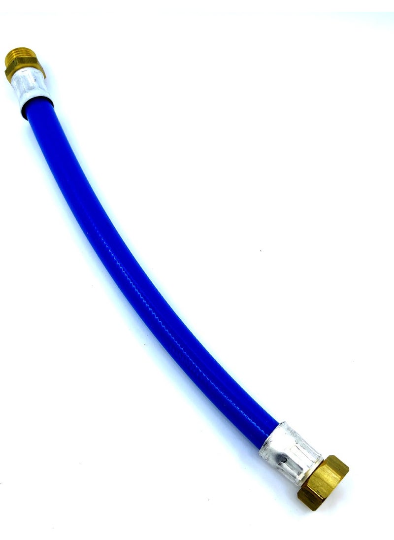 Modern Çiftlik Modern Farm Drinker Connection Hose 30 cm 
