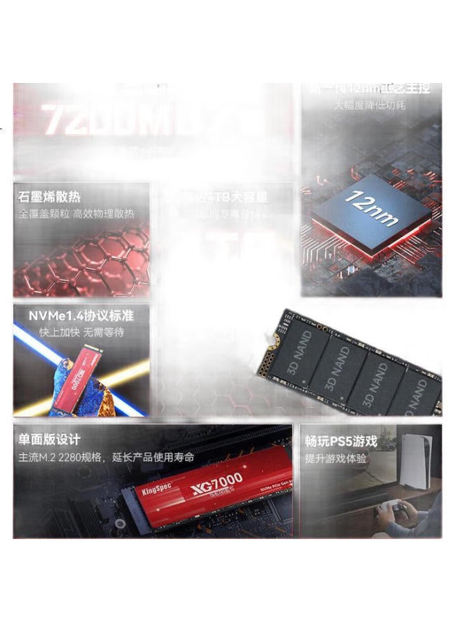 KingSpec Kingspec 2Tb Ssd, M.2 Interface, Pcie 4.0, Read Speed 7200Mb/S, Nvme 1.4, Compatible With Desktop And Laptop, Ai Pc Storage Accessory - Image 3