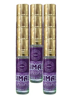 Perfumes 11 Pieces Simal Makkah Perfume Oil 12ml  - Image 1