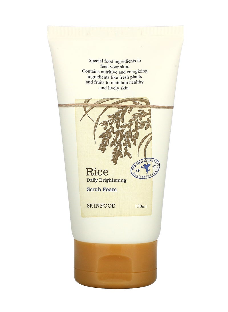 سكين فوود رغوة مقشرة للتفتيح من ماء الأرز للاستخدام اليومي - Image 1