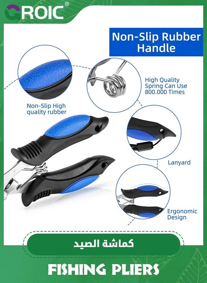 GROIC Fishing Pliers, Stainless Steel Tools, 6.69 inch Split Ring Saltwater Resistant Gear, Carbide Cutters, Hook Remover with Coiled Lanyard and Sheath  - Image 2