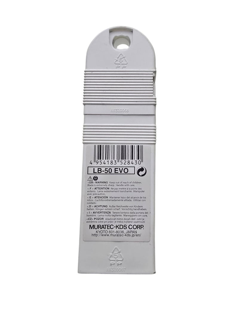 كي دي اس شفرات KDS LB-50 EVO متينة – 50 قطعة، 100 مم × 18 مم، اليابان - Image 3