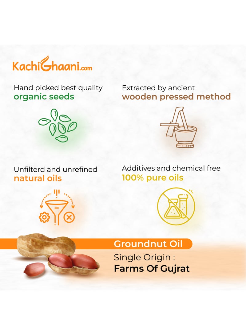 كاتشي غاني.كوم زيت الفول السوداني المعصور على البارد | ١٠٠٪ نقي ونكهة أصلية | مستخلص طازج | لتر واحد - Image 4