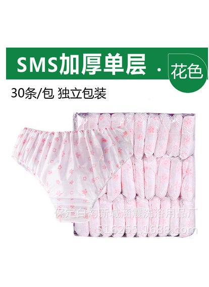 Generic Disposable paper sweat steaming underwear individually packaged thickened non-woven underwear for beauty salon for travelPrinted single-layer SMS6 pack 1 shot 1 Printed single-layer SMS6 pack 1 shot 1 