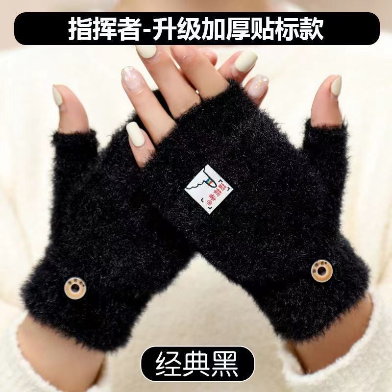 Original New Fashion Knitted Warm Touch-Screen Full-Finger And Fingerless Jacquard Gloves For , Suitable For Gaming And Student Homework - Image 1