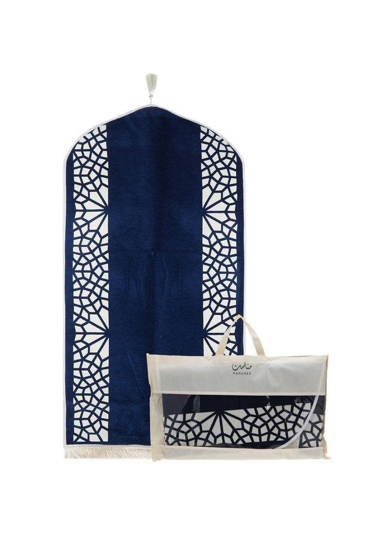 MANASEK Prayer Mat from the Eylul collection with a bag from the local brand Manasek | Saudi products | Made of polyester, cotton, and soft double chenille fabric, comfortable and practical - 70 x 120 cm - Image 1